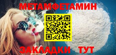 MESCALINE Заволжье