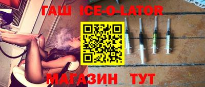 MESCALINE Заволжье