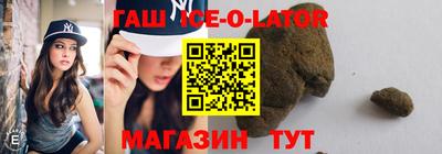 скорость Заводоуковск