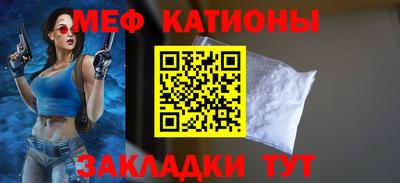 скорость Заводоуковск