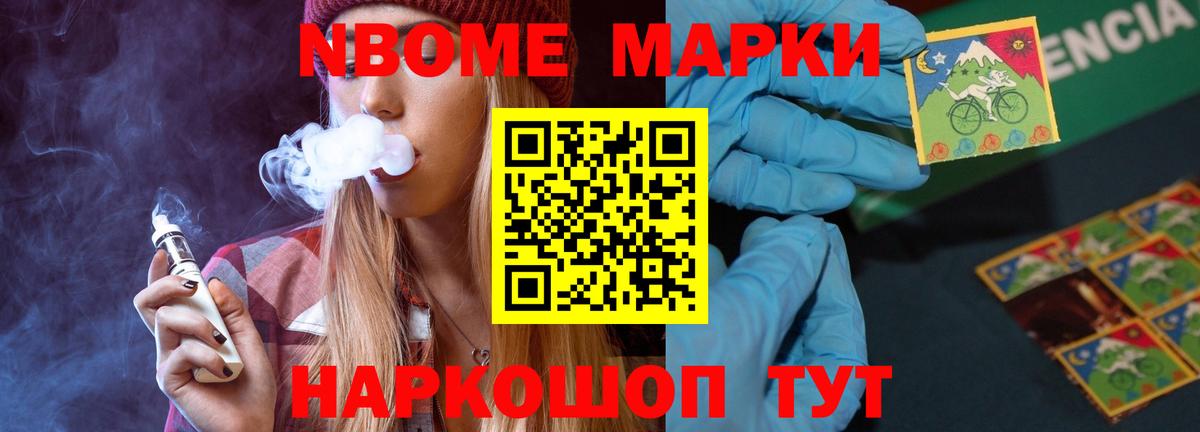 Кимовск  LSD-25 экстази ecstasy  Лсд 25 экстази ecstasy  omg вход  Вход с VPN 