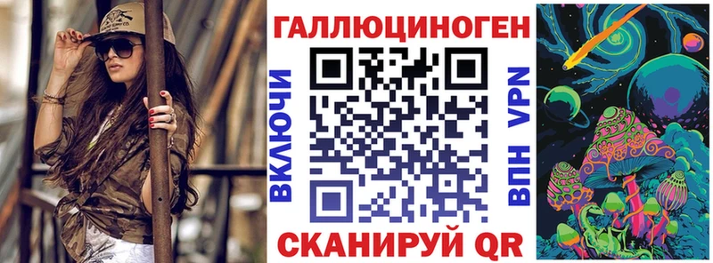 Псилоцибиновые грибы мицелий  ОМГ ОМГ ONION  Кимовск 